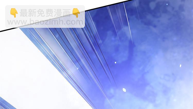 第14话 不打不相识21