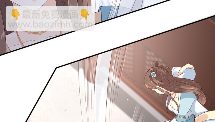 第14话 不打不相识32