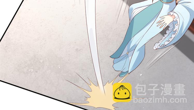 第14话 不打不相识33