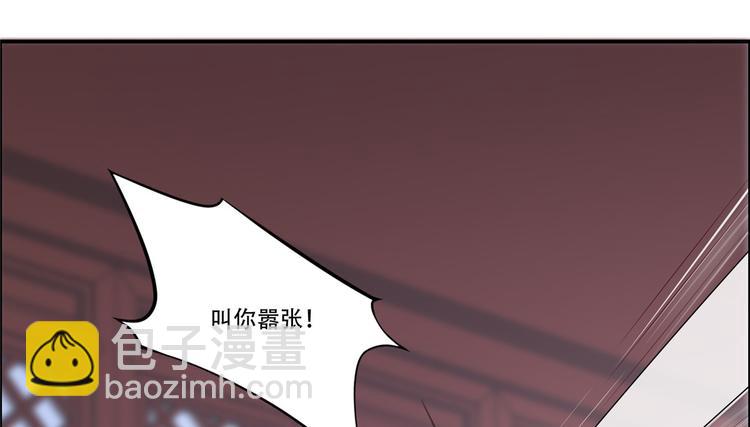 第14话 不打不相识36