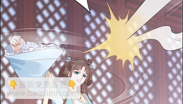 第14话 不打不相识37