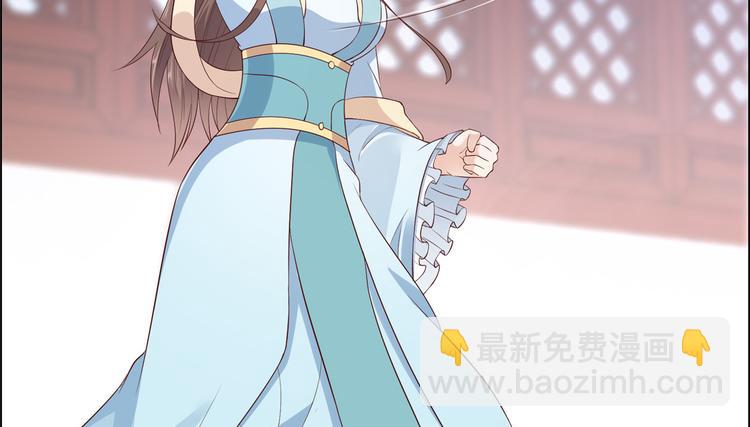 第14话 不打不相识38