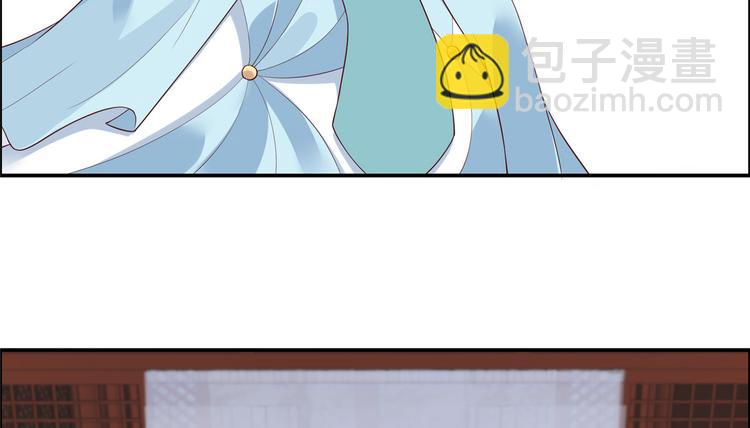 第14话 不打不相识39