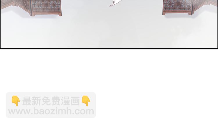 第14话 不打不相识41