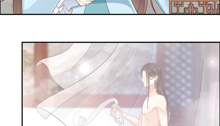 第14话 不打不相识44