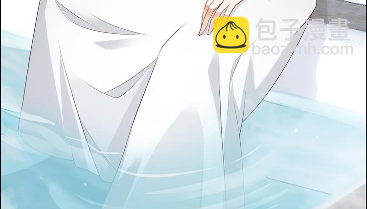 第14话 不打不相识48