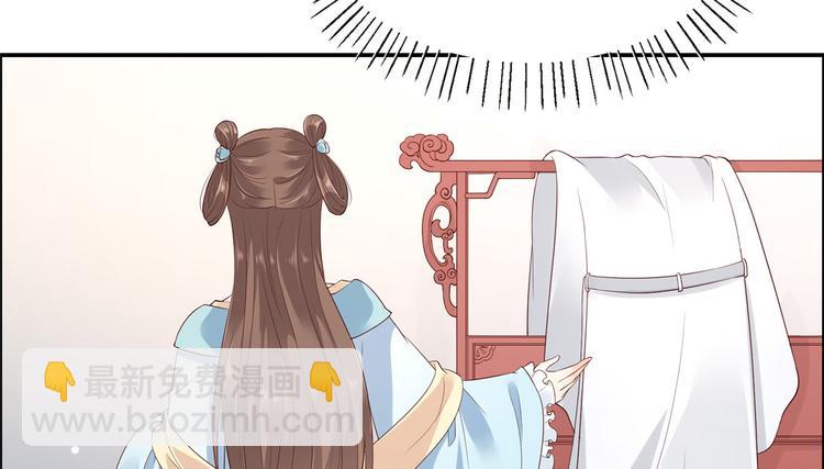 第14话 不打不相识57