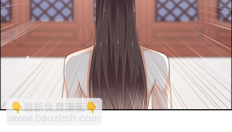 第14话 不打不相识62