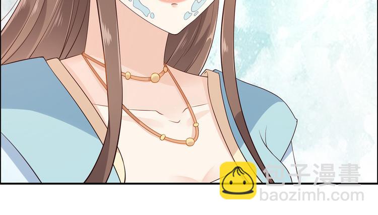 第14话 不打不相识70