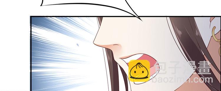 第15话 苏大爷在此！107