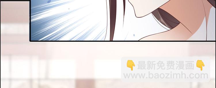 第15话 苏大爷在此！108
