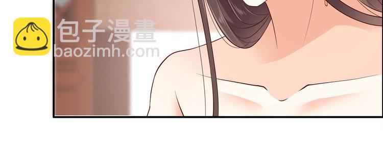 第15话 苏大爷在此！117