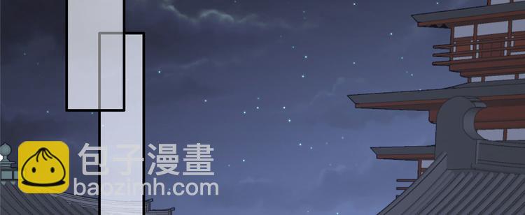第15话 苏大爷在此！120
