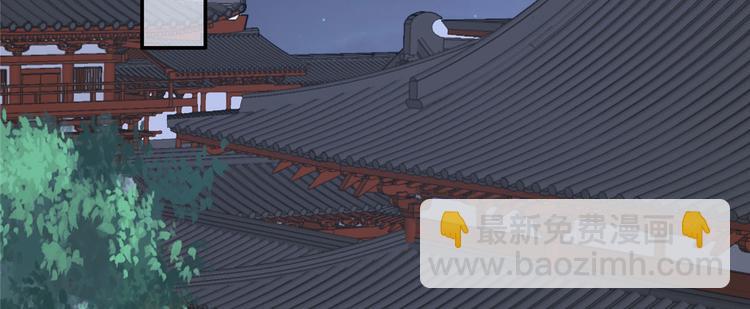 第15话 苏大爷在此！121
