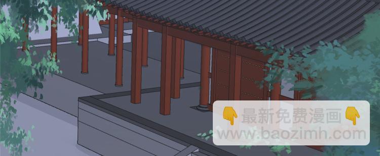 第15话 苏大爷在此！122