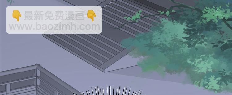 第15话 苏大爷在此！123