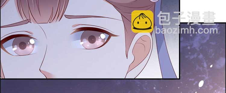 第15话 苏大爷在此！127