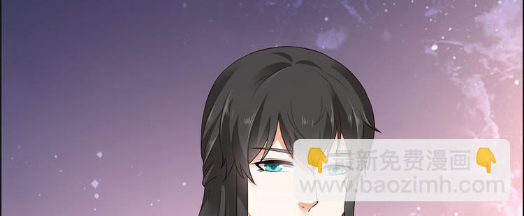 第15话 苏大爷在此！128
