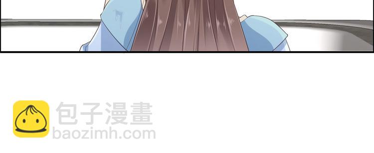 第15话 苏大爷在此！13