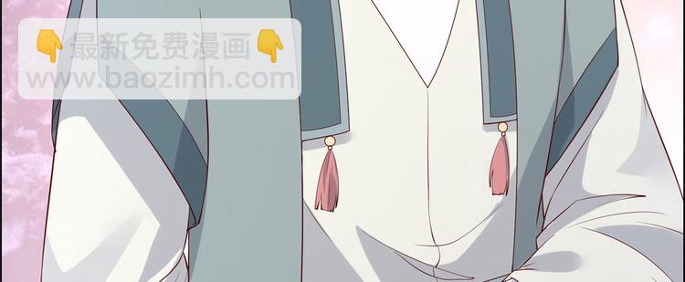 第15话 苏大爷在此！130
