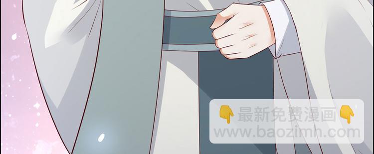 第15话 苏大爷在此！131