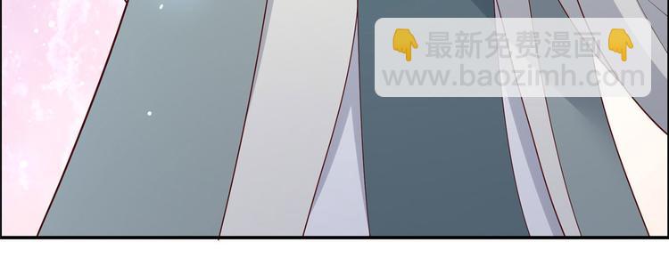 第15话 苏大爷在此！132