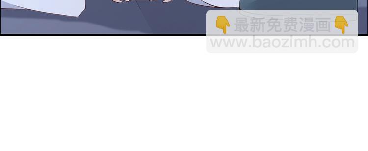 第15话 苏大爷在此！135