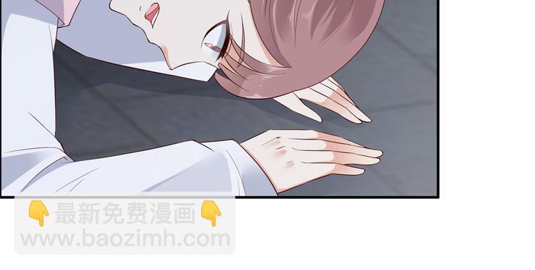 第15话 苏大爷在此！139
