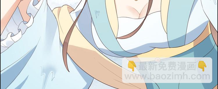 第15话 苏大爷在此！17