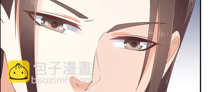 第15话 苏大爷在此！19