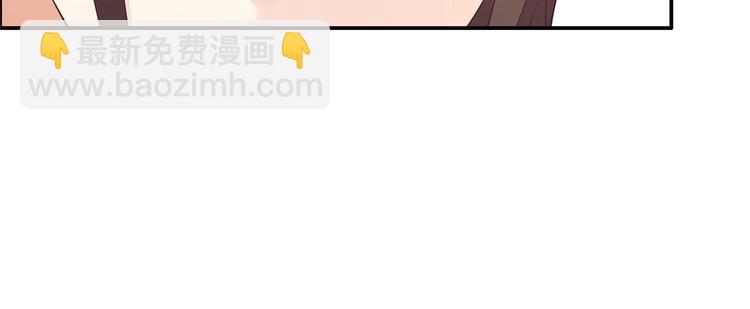 第15话 苏大爷在此！20
