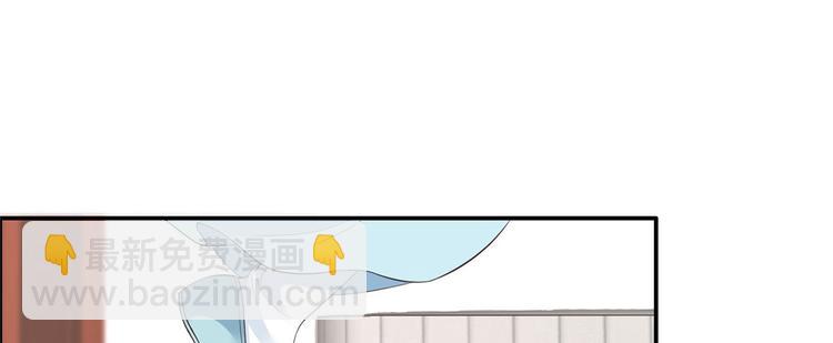 第15话 苏大爷在此！3
