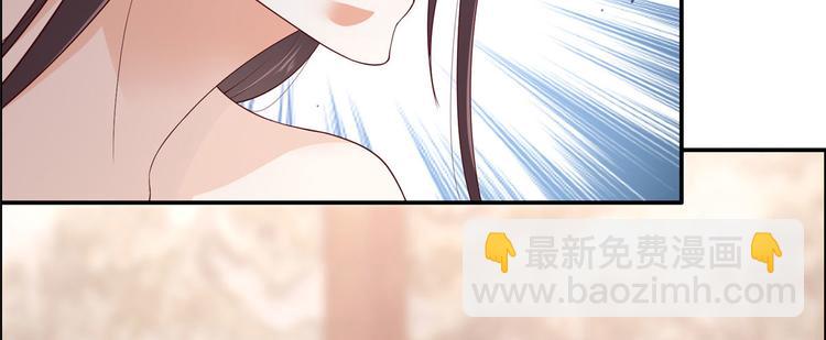 第15话 苏大爷在此！30