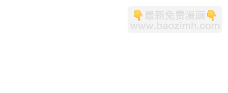 第15话 苏大爷在此！38