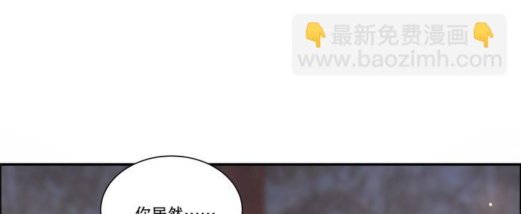 第15话 苏大爷在此！39