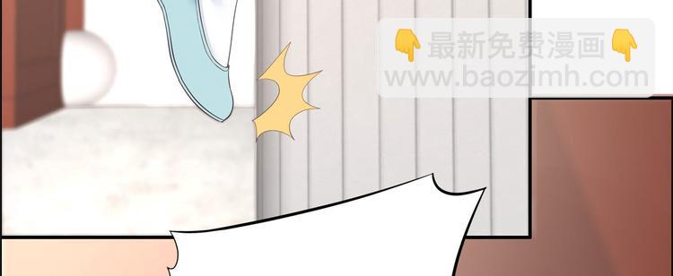第15话 苏大爷在此！4
