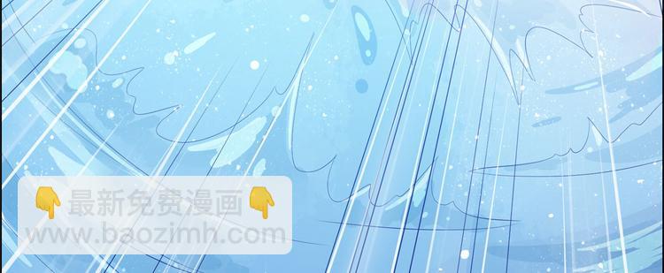 第15话 苏大爷在此！47