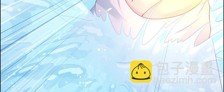 第15话 苏大爷在此！50
