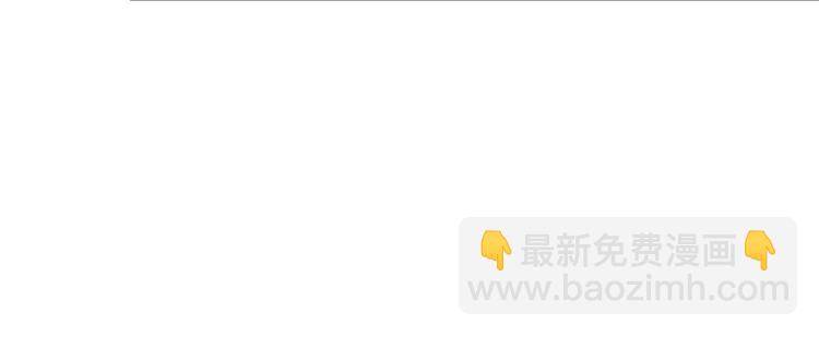 第15话 苏大爷在此！55