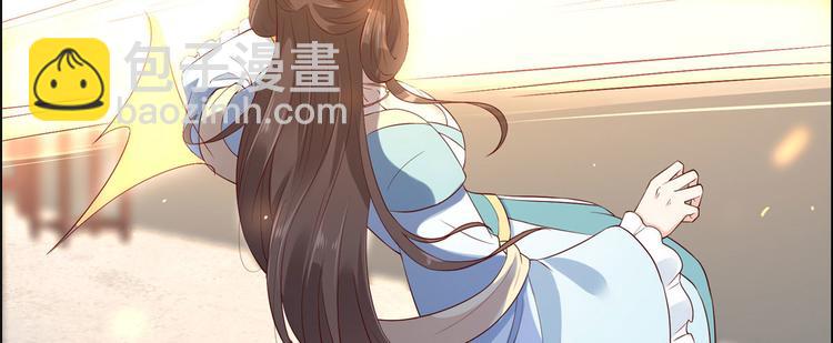 第15话 苏大爷在此！58