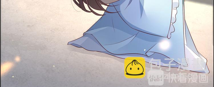 第15话 苏大爷在此！59