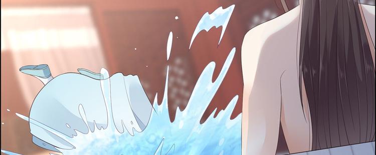 第15话 苏大爷在此！6