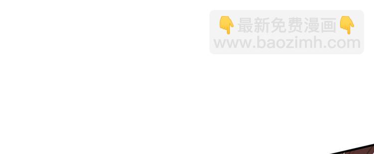 第15话 苏大爷在此！61
