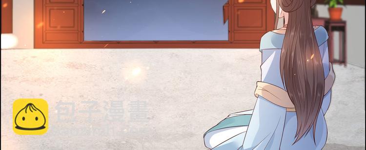 第15话 苏大爷在此！67