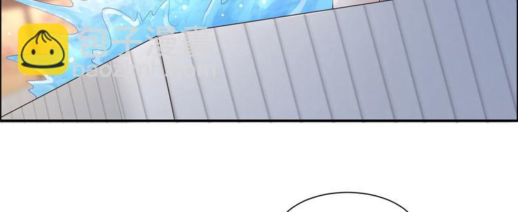 第15话 苏大爷在此！7