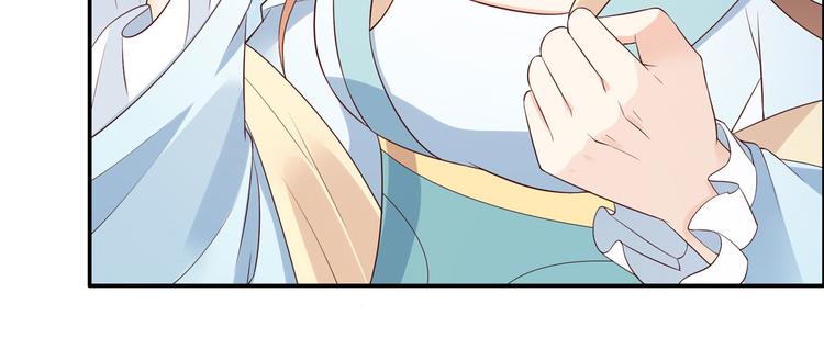 第15话 苏大爷在此！71