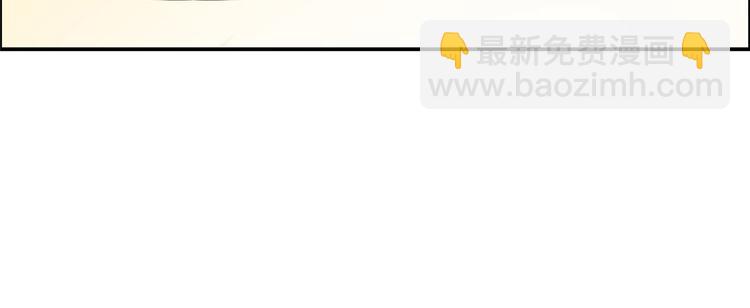 第15话 苏大爷在此！74