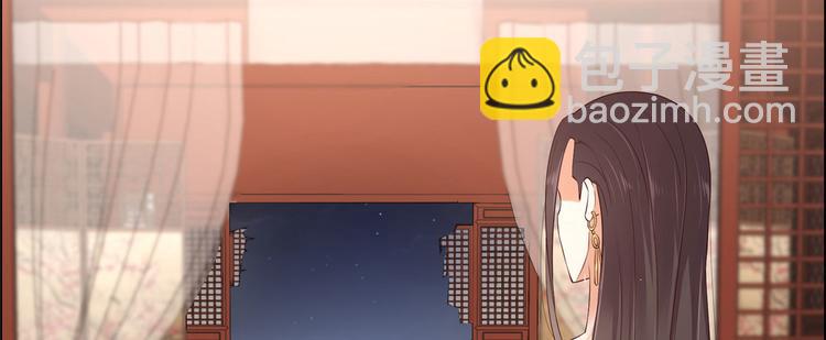第15话 苏大爷在此！76