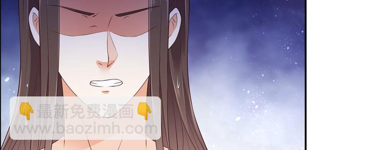第15话 苏大爷在此！80