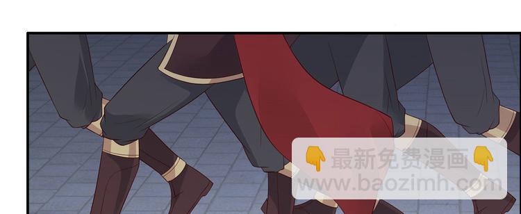 第15话 苏大爷在此！86